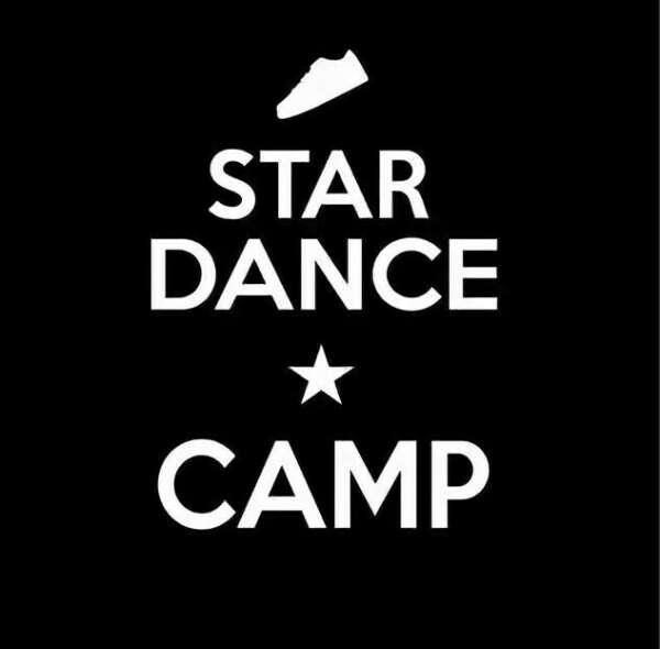 Поехать в танцевальный лагерь STARDANCE