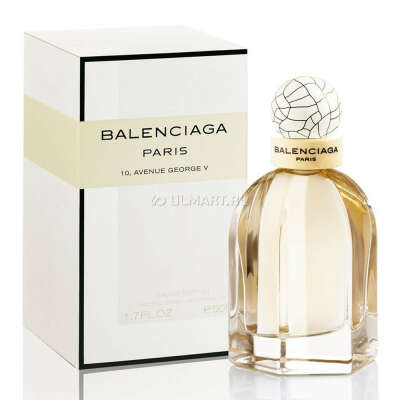 Balenciaga B. Skin