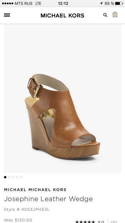 Wedges Michael Kors
