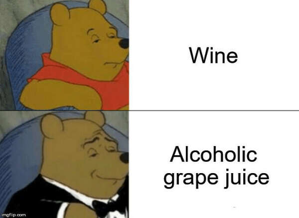 Вино