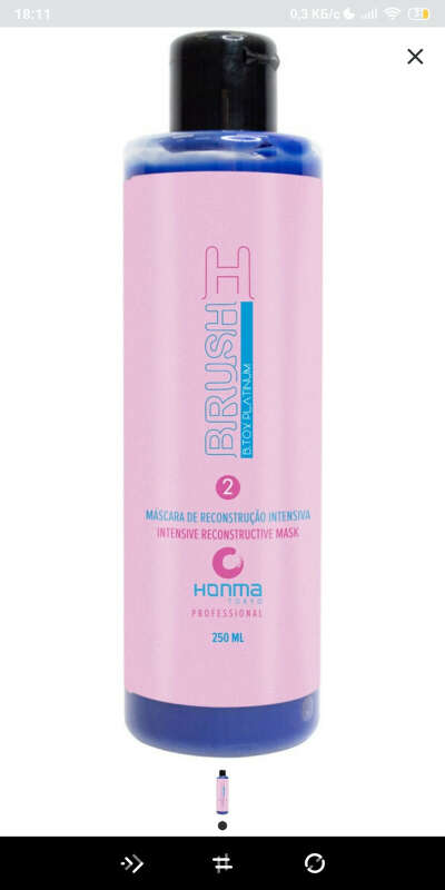 Honma Tokyo ботокс для волос H-Brush Botox Capilar, 250мл