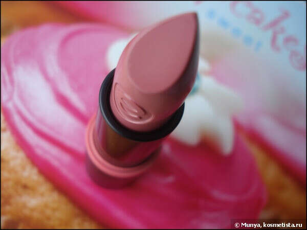 Essence longlasting lipstick #07 Natural beauty