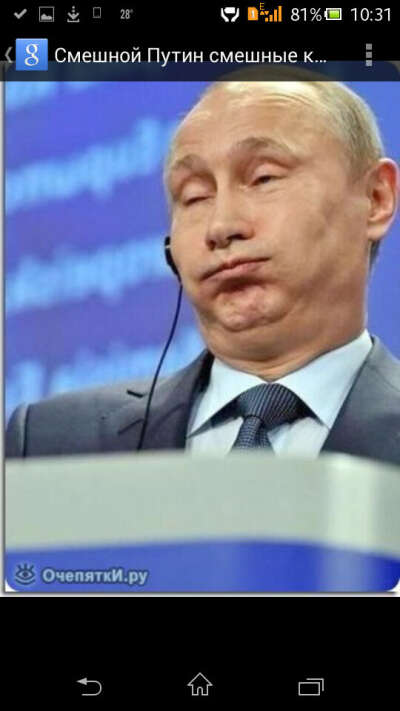 Чтоб этому дяде голову полечили