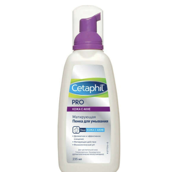 Cetaphil Pro Матирующая пенка для умывания лица, 235 мл