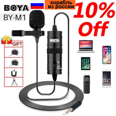 578.58руб. |Микрофон BOYA BY M1 6 м, петличный мини аудио 3,5 мм ошейник, конденсаторный нагрудный микрофон для записи цифровых зеркальных камер Canon/iPhone-in Микрофоны from Электроника on AliExpress