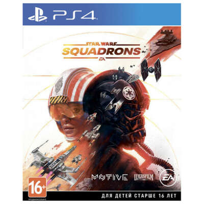 Star Wars : Squadrons