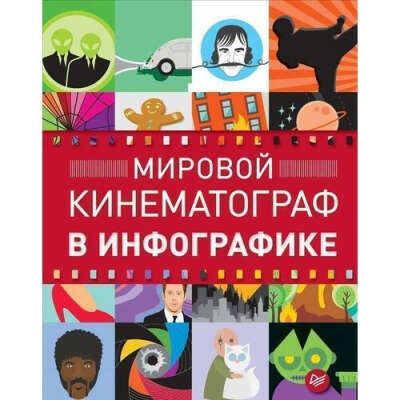 Книга