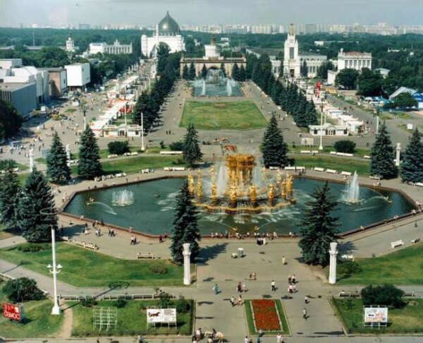 Прогулка по ВДНХ