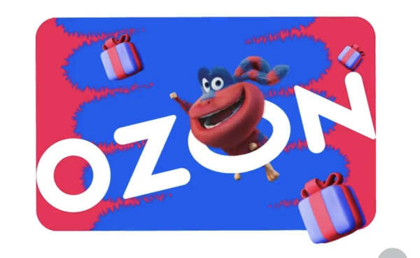 сертификат на OZON