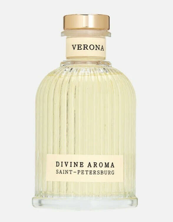 Диффузор Aroma Divine, Verona