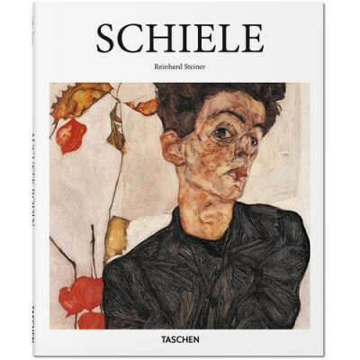 Egon Schiele, автор Reinhard Steiner