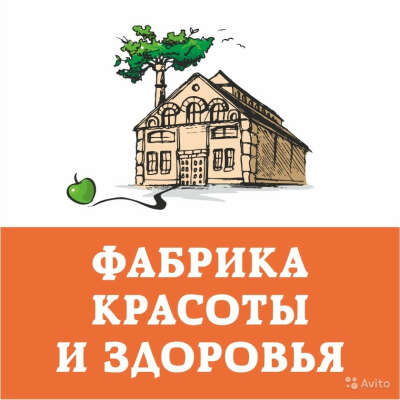 Подарочный сертификат