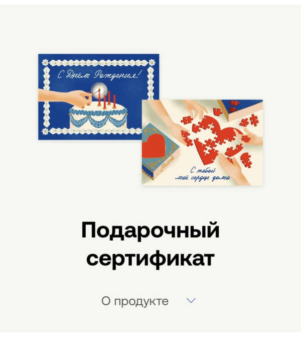 Серт на печать фото книги в Периодика