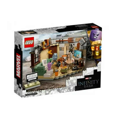 Lego MARVEL 76200