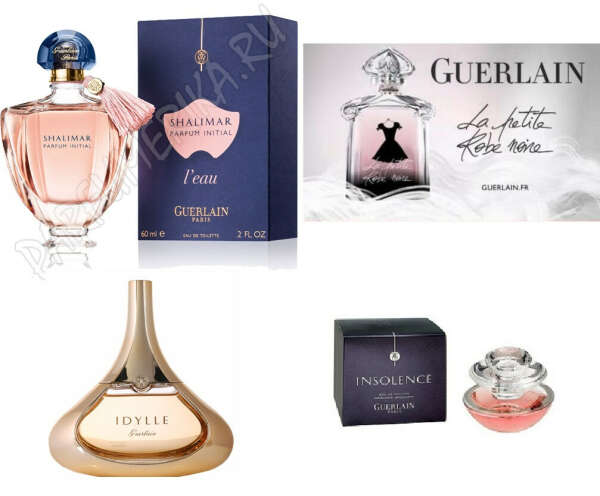 все духишки Guerlain )))