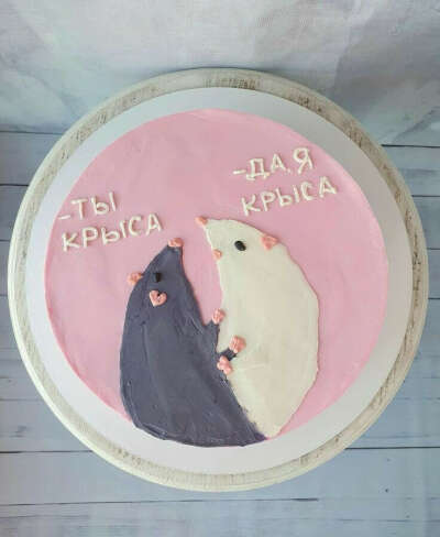 Бенто торт