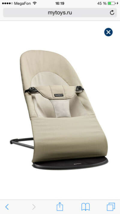 http://www.mytoys.ru/BabyBjorn-Кресло-шезлонг-Balance-Soft-BabyBjorn-бежевый/Кресла-качалки-и-манежи/BabyBjorn/KID/ru-mt.ba.br01.07.01/2621983