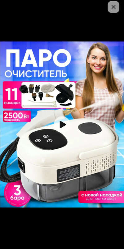 254028718
