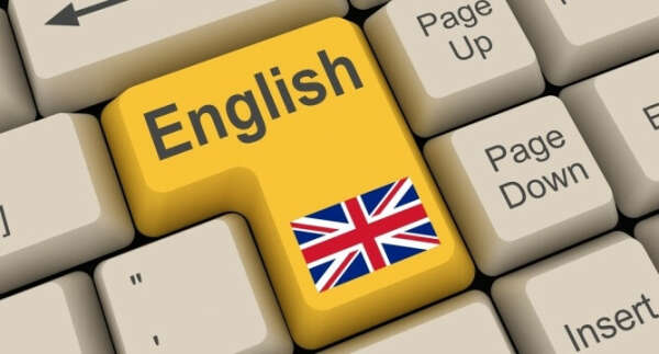 Изучить английский не ниже Upper-Intermediate