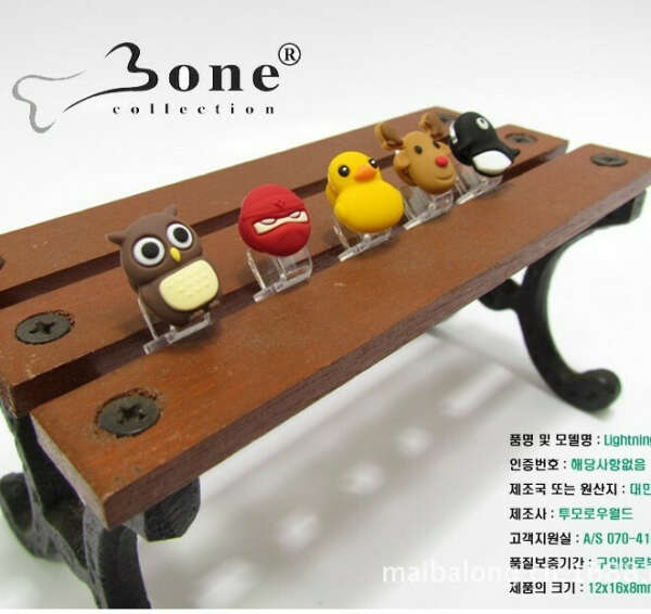 Hot Sale Cute Animal Home Button Stickers for Iphone DIY Phone Decoration  Jewelry Wholesale Free Shipping-in Decals from Phones & Telecommunications on Aliexpress.com