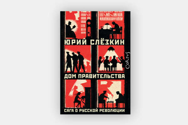 книжка