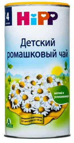 HIPP ромашковый чай
