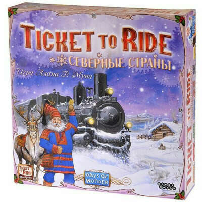 Ticket To Ride: Северные страны