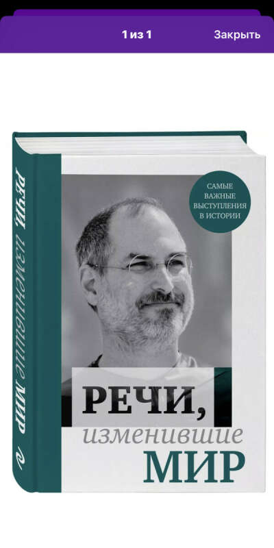 Книга