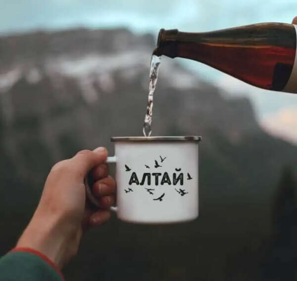 Кружка походная Алтай