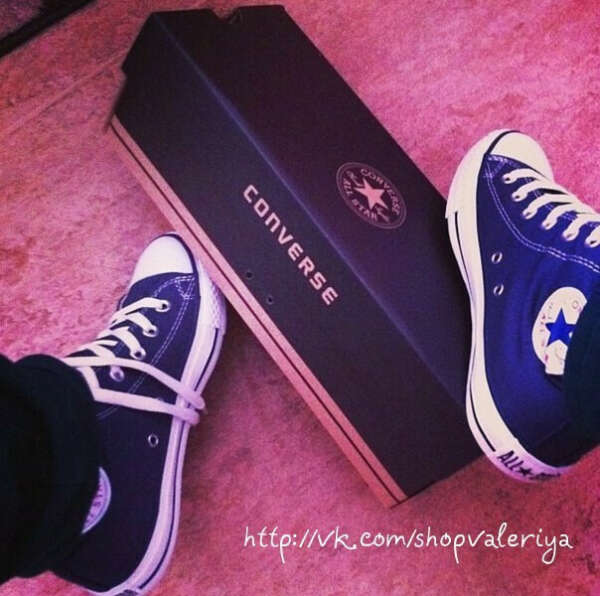 converse