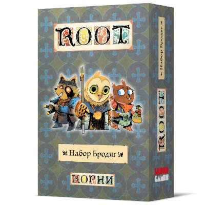 Корни. Набор Бродяг (Дополнение)