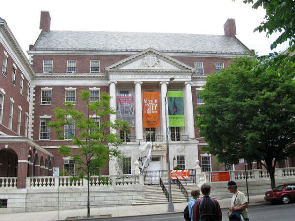 Посетить Museum of the City of New York