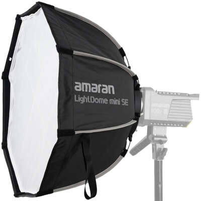 amaran Light Dome mini