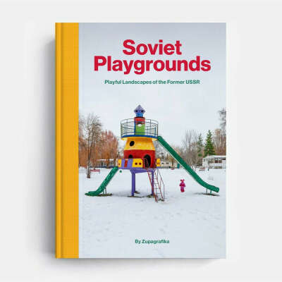 ZUPAGRAFIKA SOVIET PLAYGROUNDS