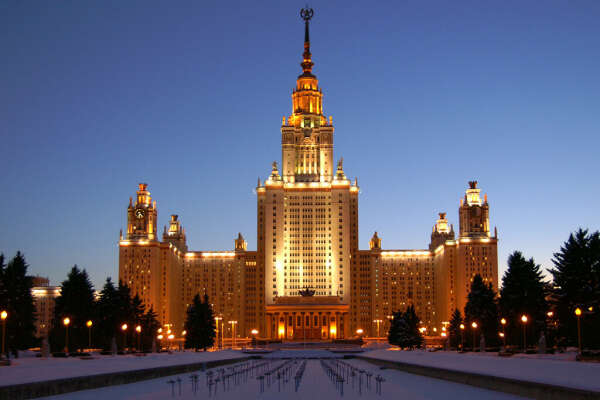 Поступить в МГУ