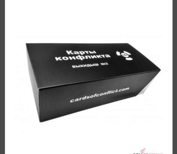 Гру «карти конфлікту»