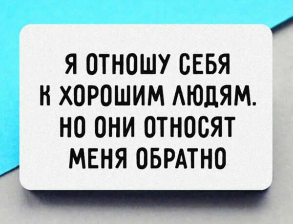 Еще значок