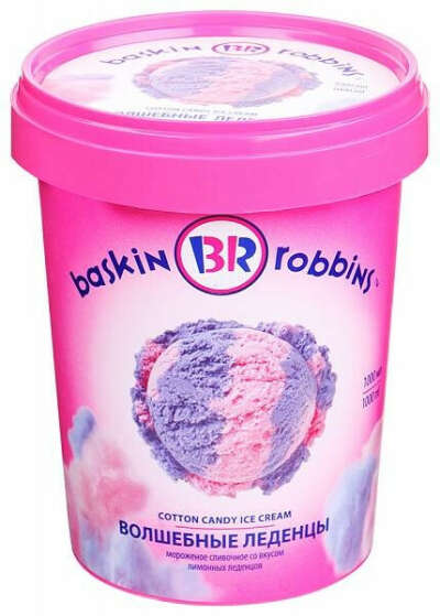 Baskin Robbins Волшебные леденцы