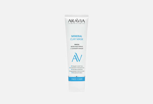 Aravia Laboratories Маска мультиактивная с голубой глиной