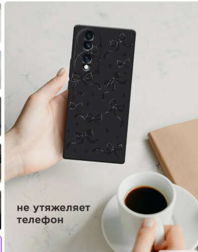 Чехол на Honor 70 с принтом