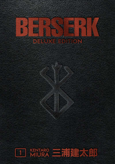 Манга Berserk
