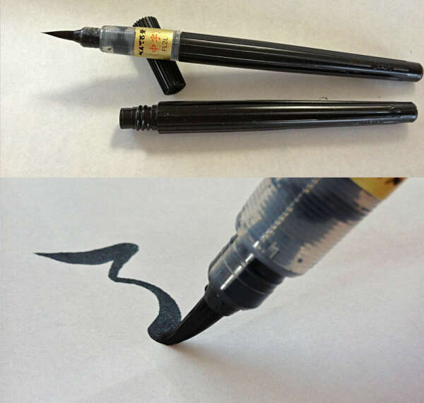 Japanese FUDE BRUSH PEN MediumType & Cartridge Ink Pentel Calligraphy