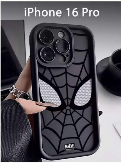 Чехол на iPhone 16 Pro (как на картинке) ИЛИ ЛЮБОЙ ДРУГОЙ