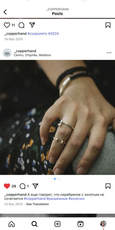 Сертификат Copperhand