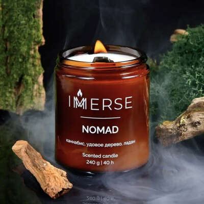 Свеча NOMAD от Immerse