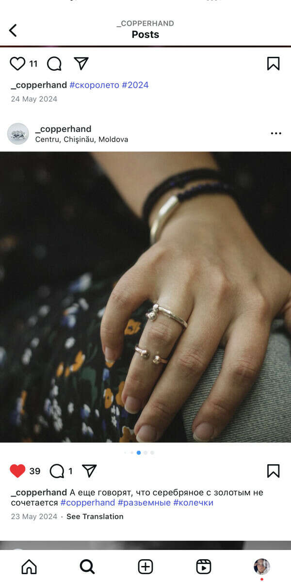 Сертификат Copperhand