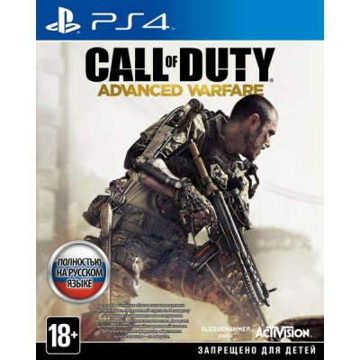 Медиа Call of Duty: Advanced Warfare