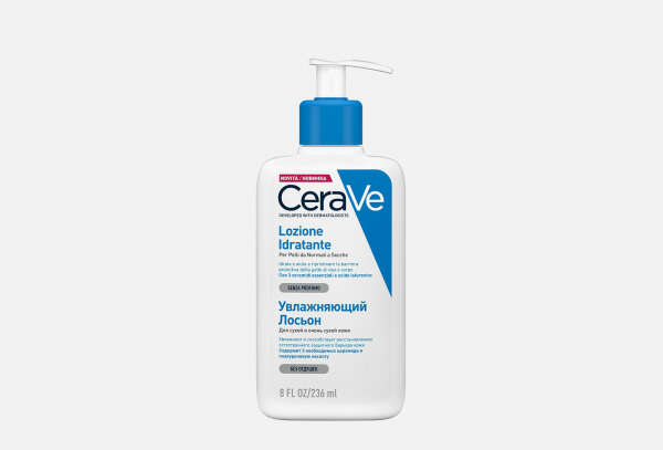 CeraVe Увлажняющий лосьон