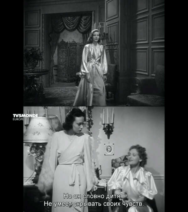 домашнее платье femme fatale