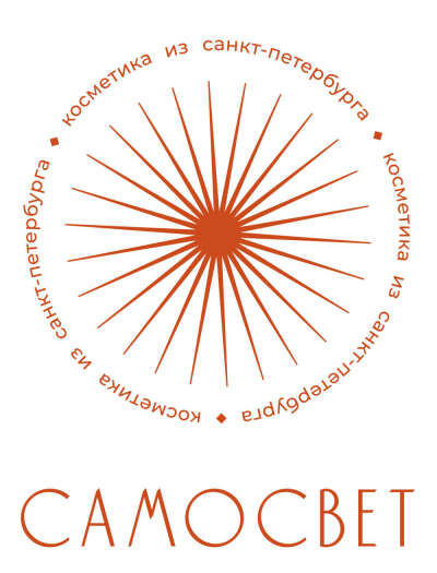 Косметика Самосвет